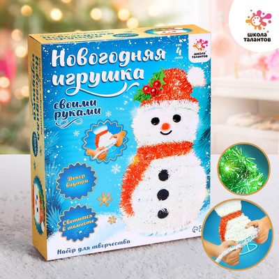 Новогодний Снеговик Своими Руками Новогодний Снеговик Своими Руками